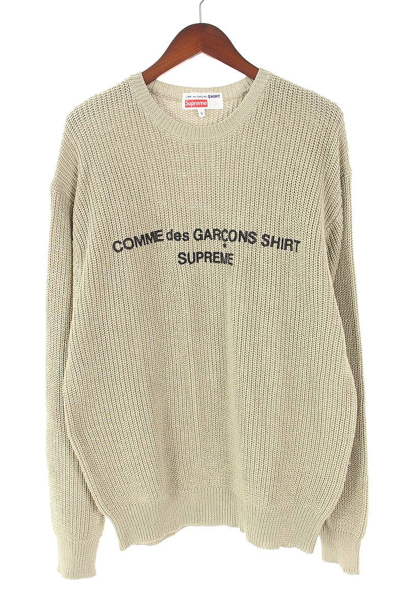 comme des garcons supreme sweater