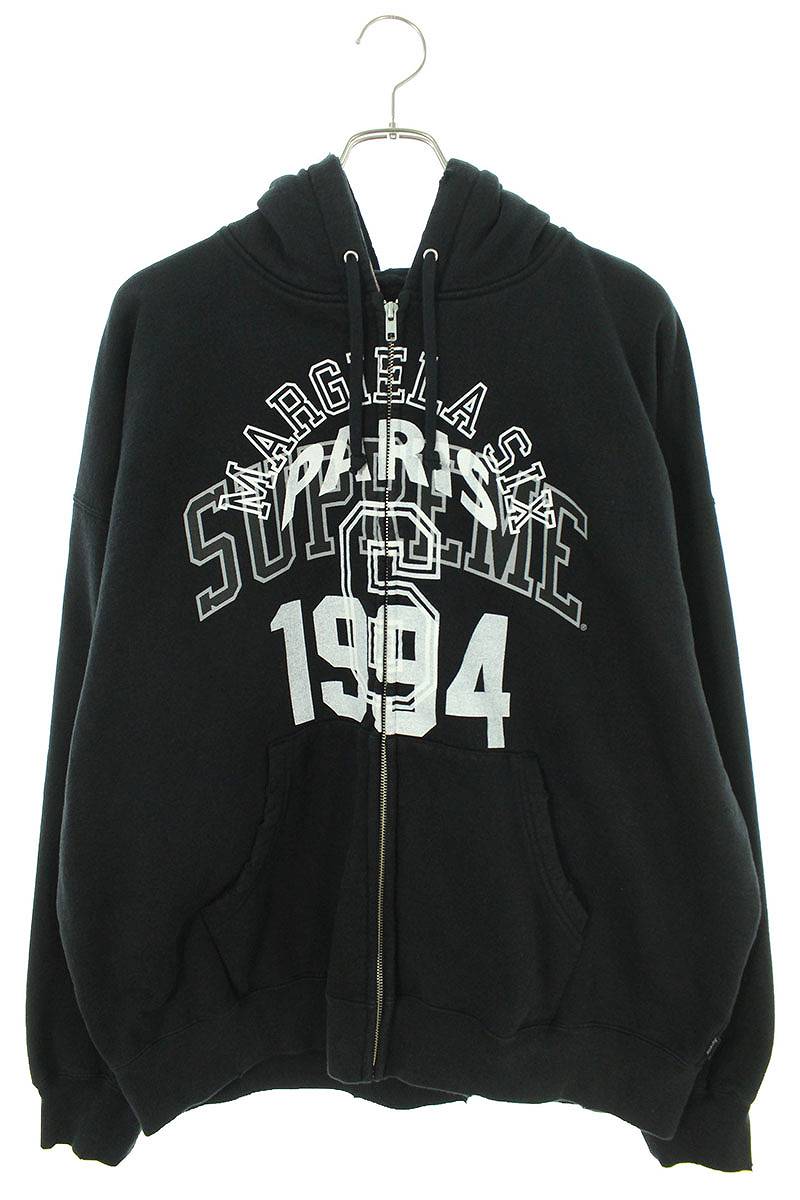 MM6 Zip Up Hooded Sweatshirt