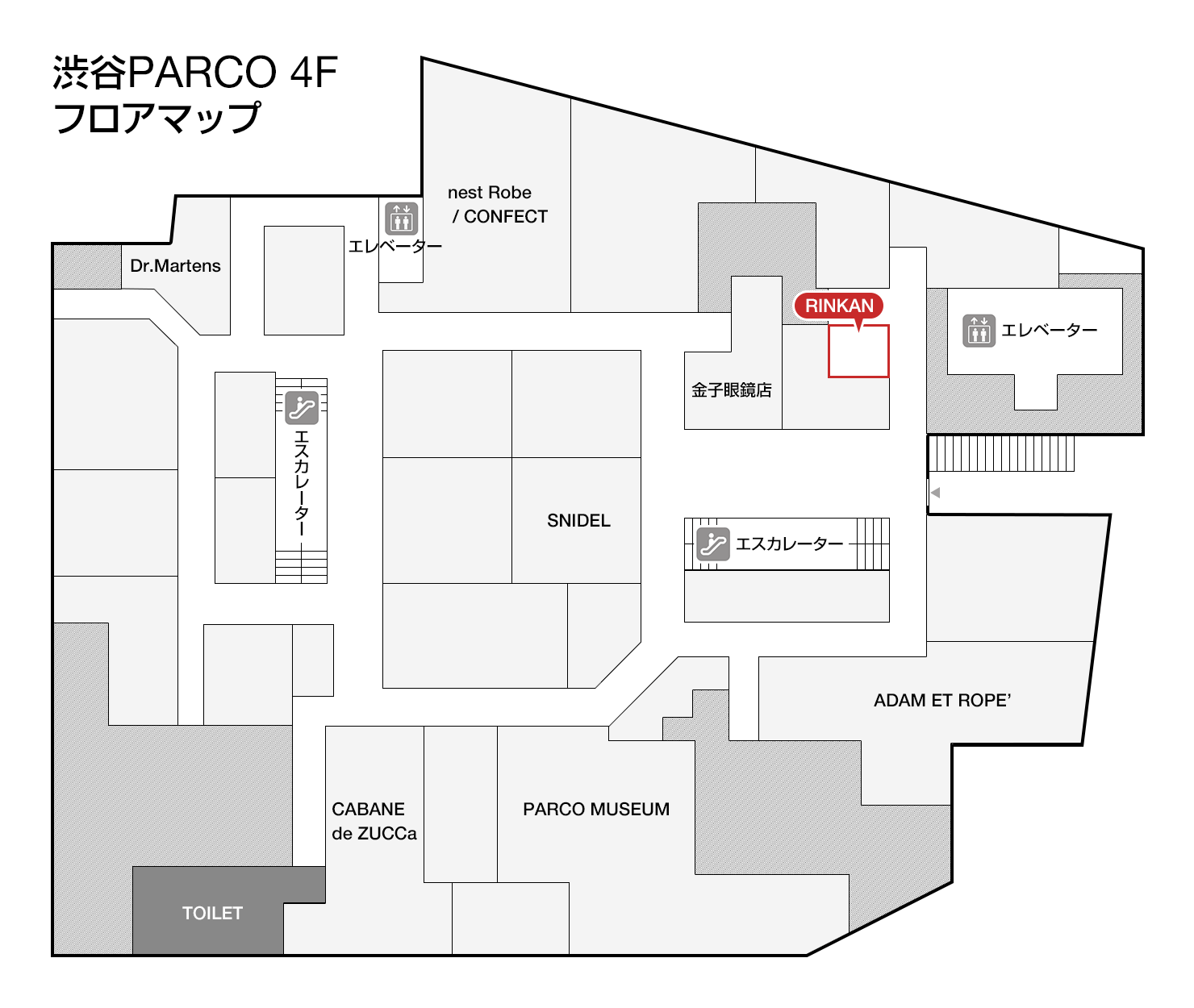 RINKAN 渋谷PARCO店（買取専門）フロアマップ