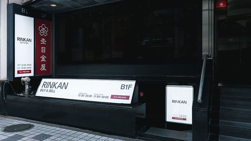 RINKAN 新宿店の外観