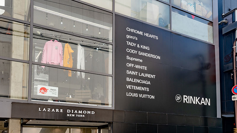RINKAN 心斎橋店の外観