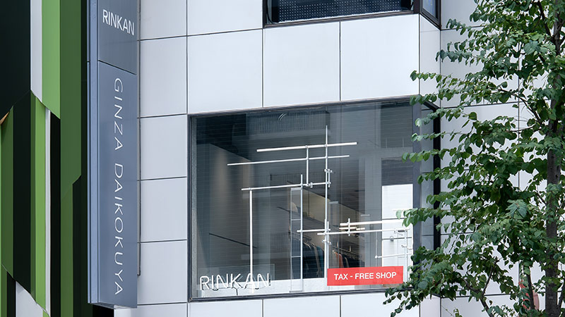 RINKAN 銀座silver店の外観