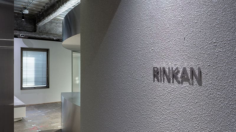 RINKAN 渋谷文化村通り店(買取専門)の写真(東京都渋谷区)